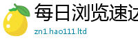 新澳门天天免费精准大全谜语与7777788888精准新奥马会传